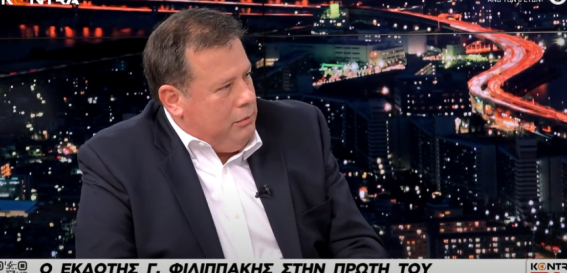 Ο Ιωάννης Φιλιππάκης εκθέτει το σύστημα Ο Ιωάννης Φιλιππάκης εκθέτει το σύστημα