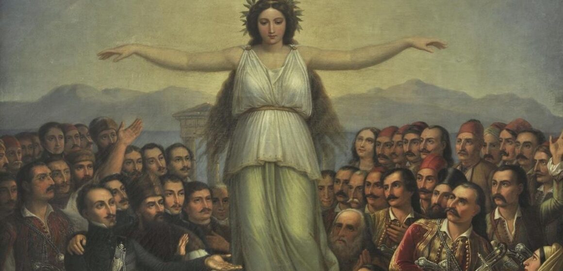 Είθε να κερδίσει η Ελλάδα! Είθε να κερδίσει η Ελλάδα!