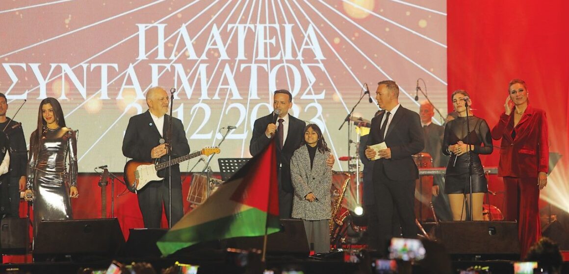 Ανάσχεση της εισβολής