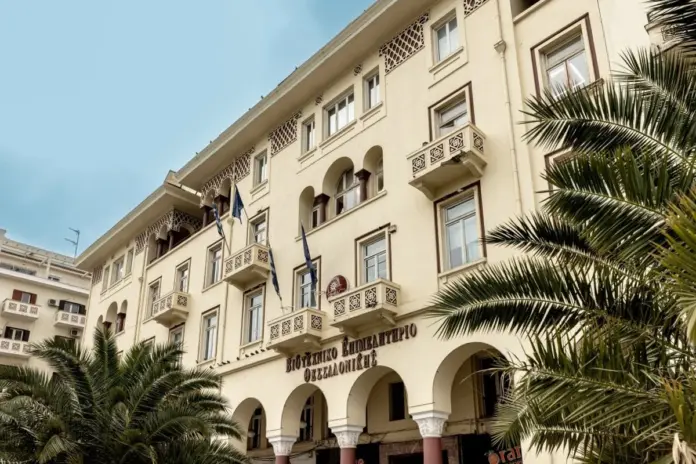 Βιοτεχνικό Επιμελητήριο Θεσσαλονίκης