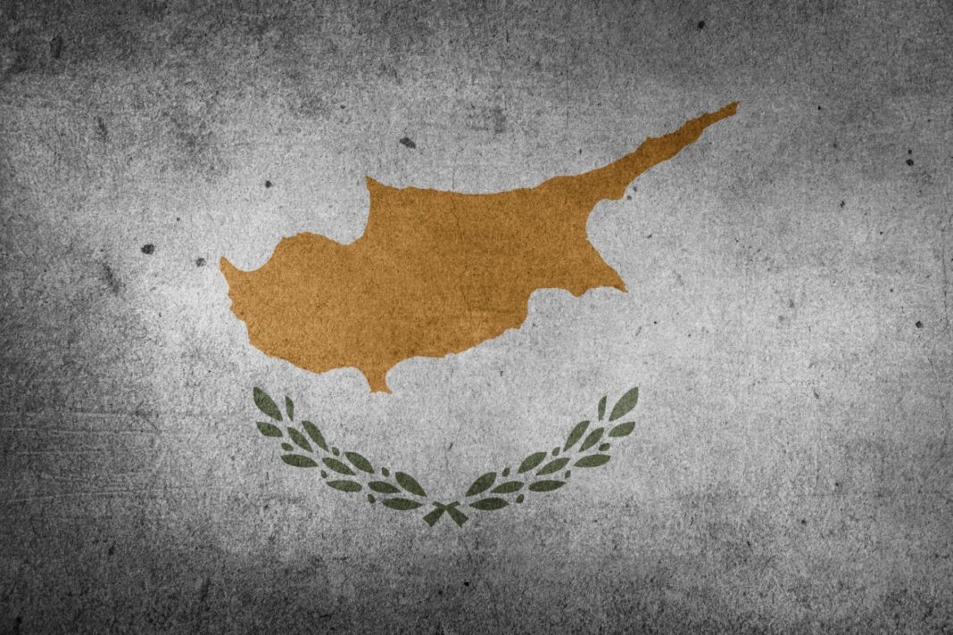 Σημαία της Κύπρου