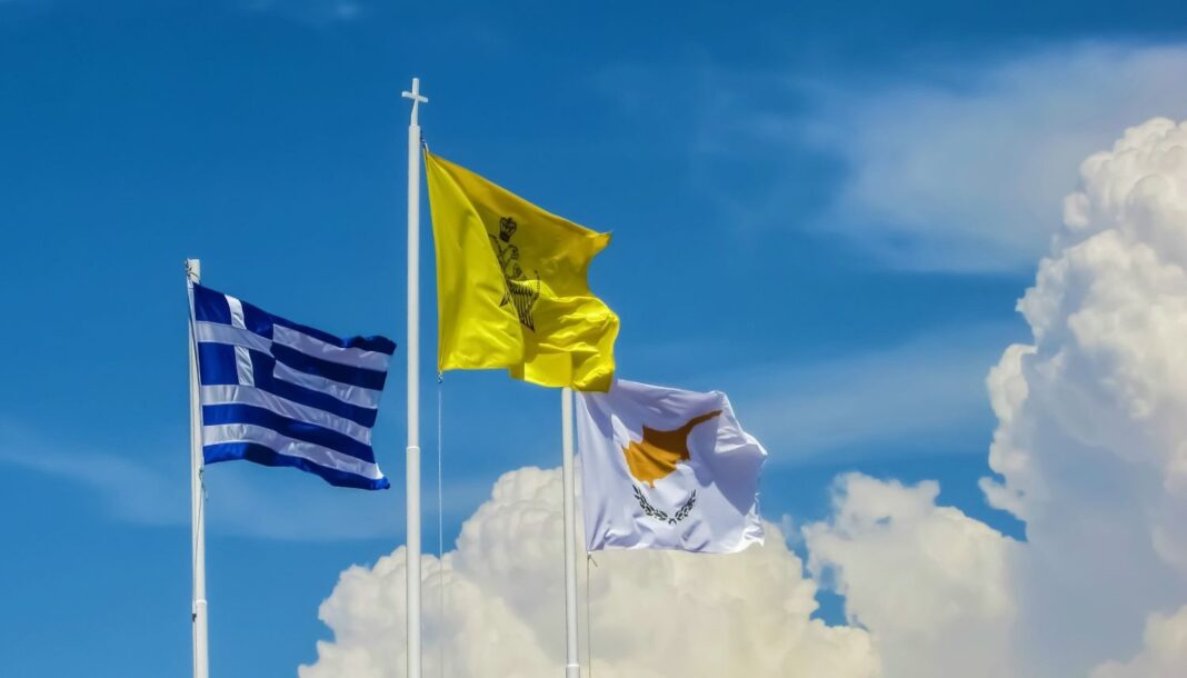 Σημαίες Ελλάδας, Κύπρου, Βυζαντίου