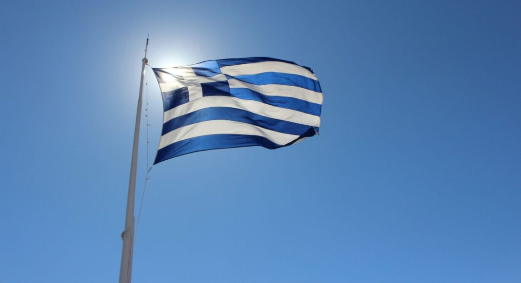 Ελληνική σημαία