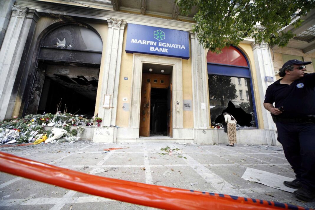 Στιγμιότυπο από την τραγωδία της Marfin