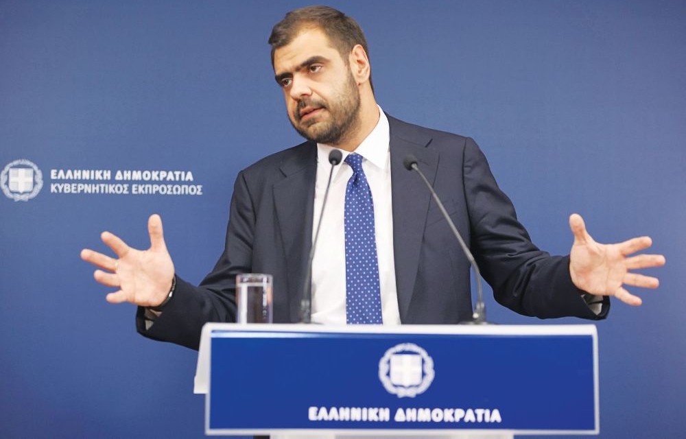 Ο κυβερνητικός εκπρόσωπος Παύλος Μαρινάκης