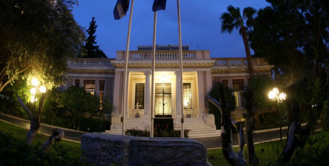 Το Μέγαρο Μαξίμου