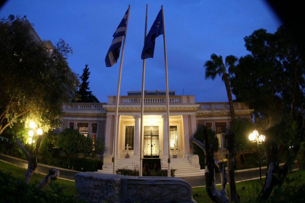 Το Μέγαρο Μαξίμου