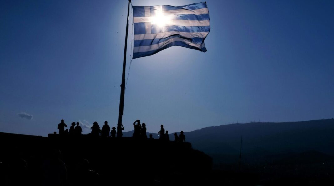 Ελληνική σημαία