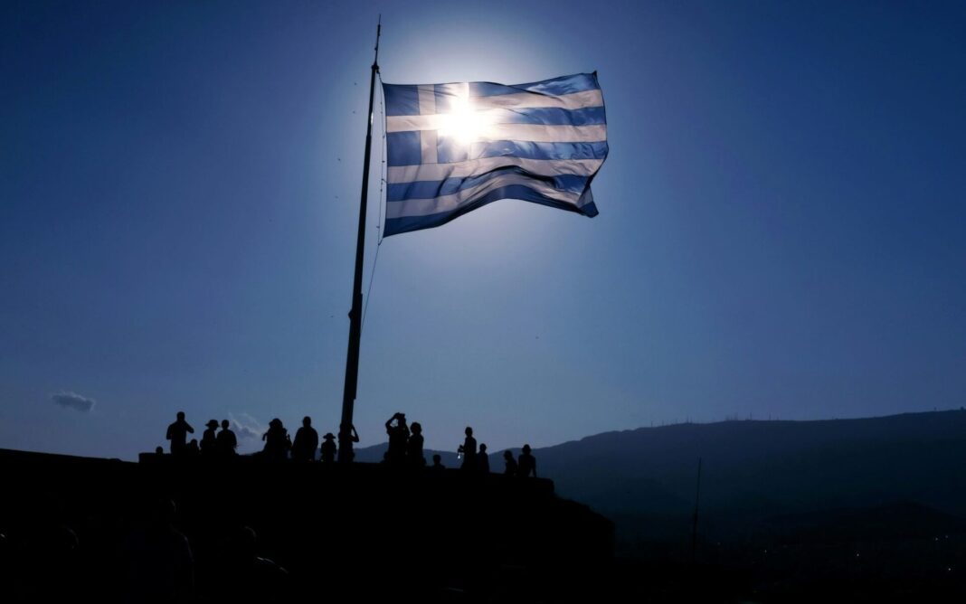Ελληνική σημαία