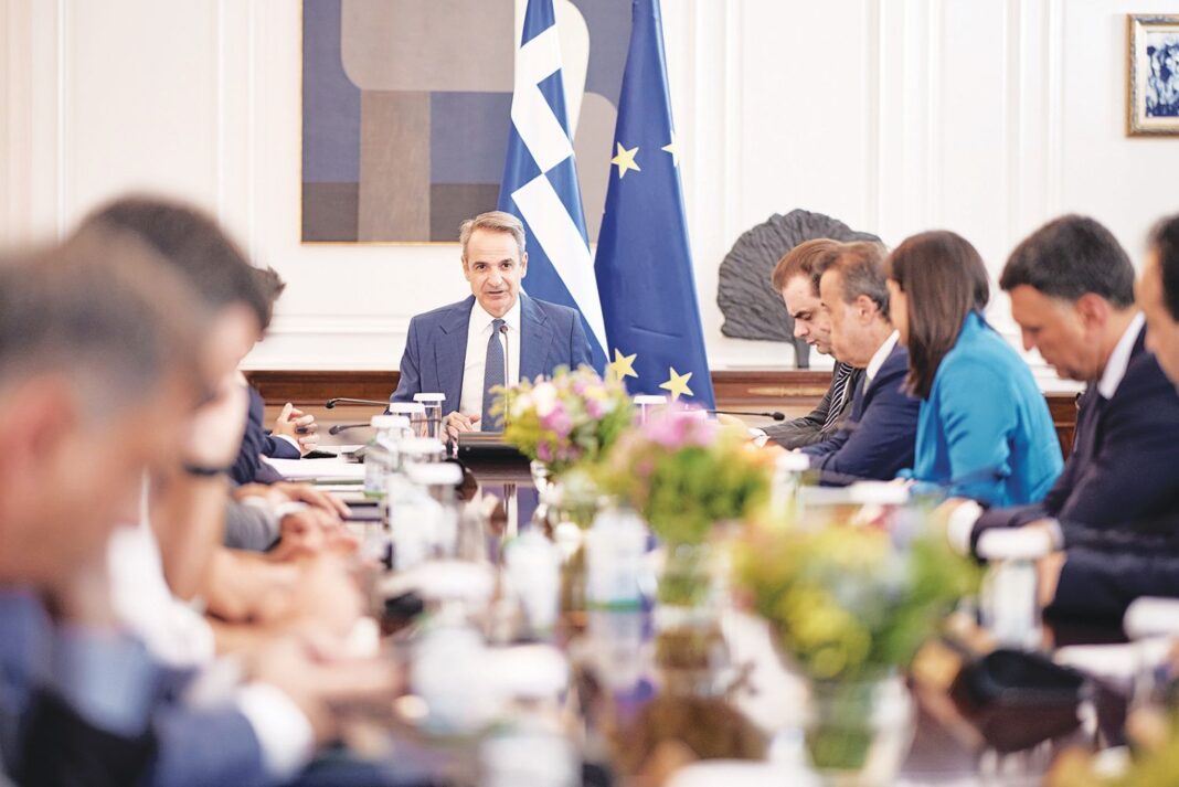 Συνεδρίαση του Υπουργικού Συμβουλίου