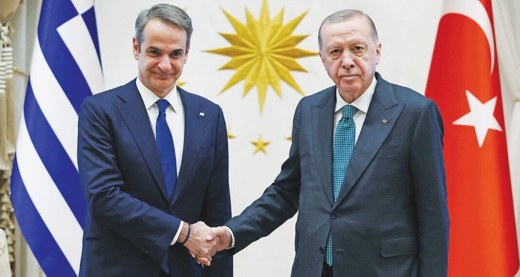 Στιγμιότυπο από συνάντηση Μητσοτάκη Ερντογάν