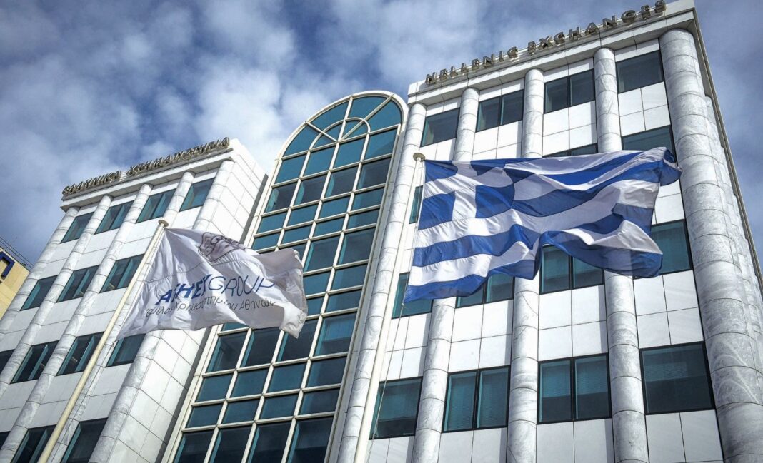 Το Χρηματιστήριο Αθηνών