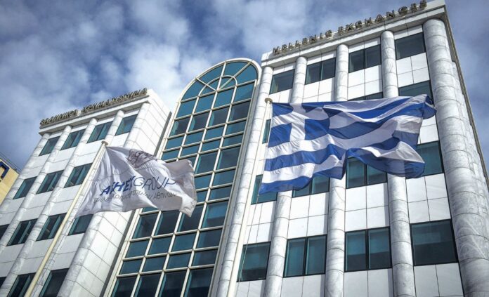 Το Χρηματιστήριο Αθηνών