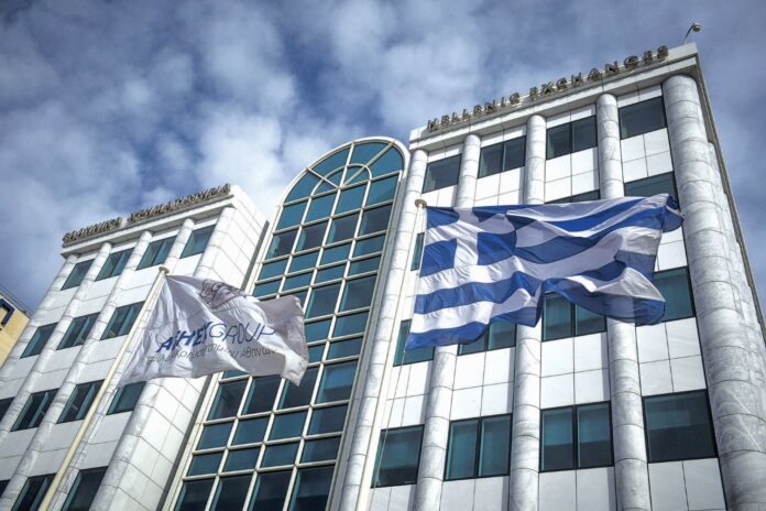 Χ.Α3 Το Χρηματιστήριο Αθηνών